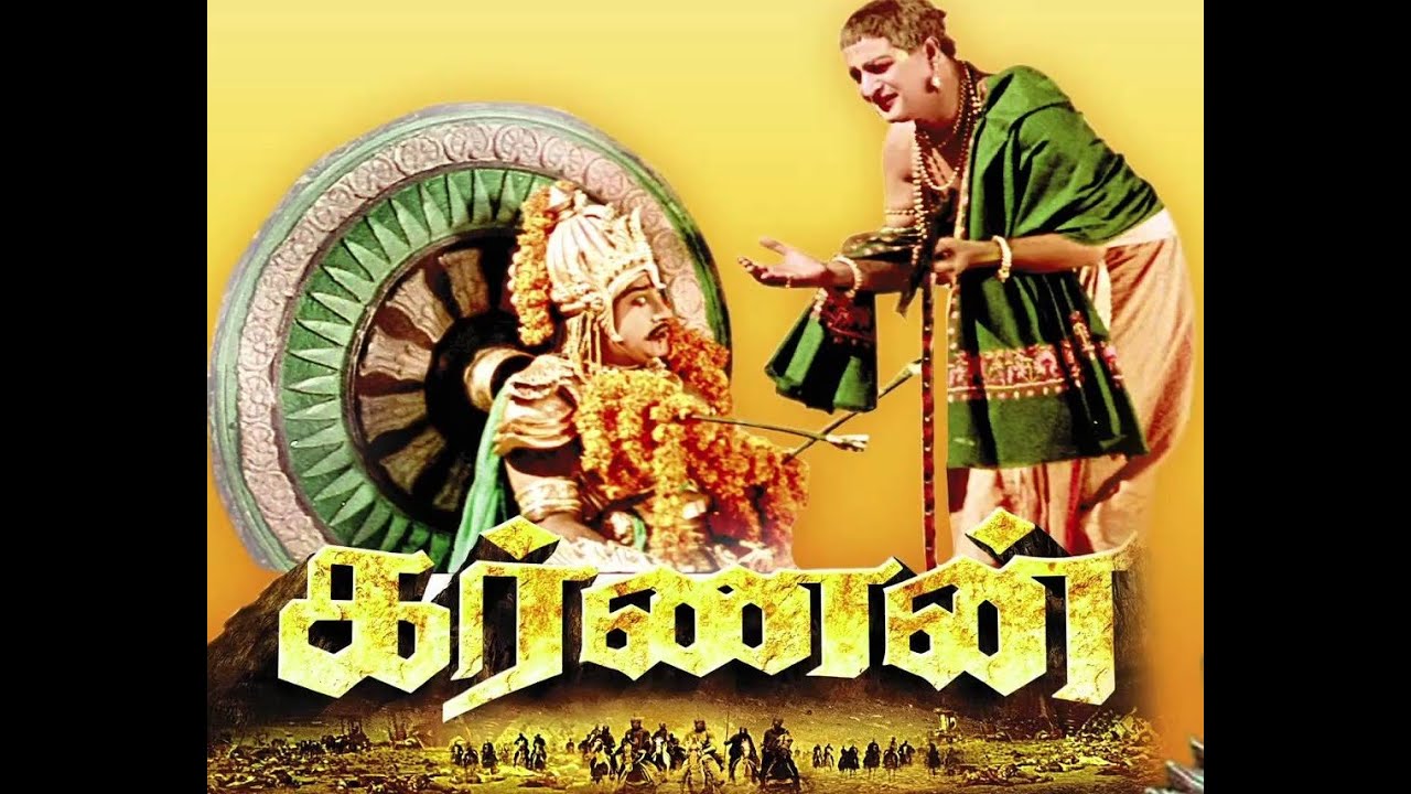 dasavatharam old tamil movie free download